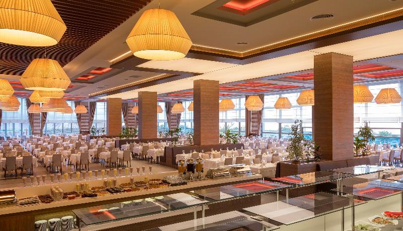Ramada Plaza By Wyndham מלון